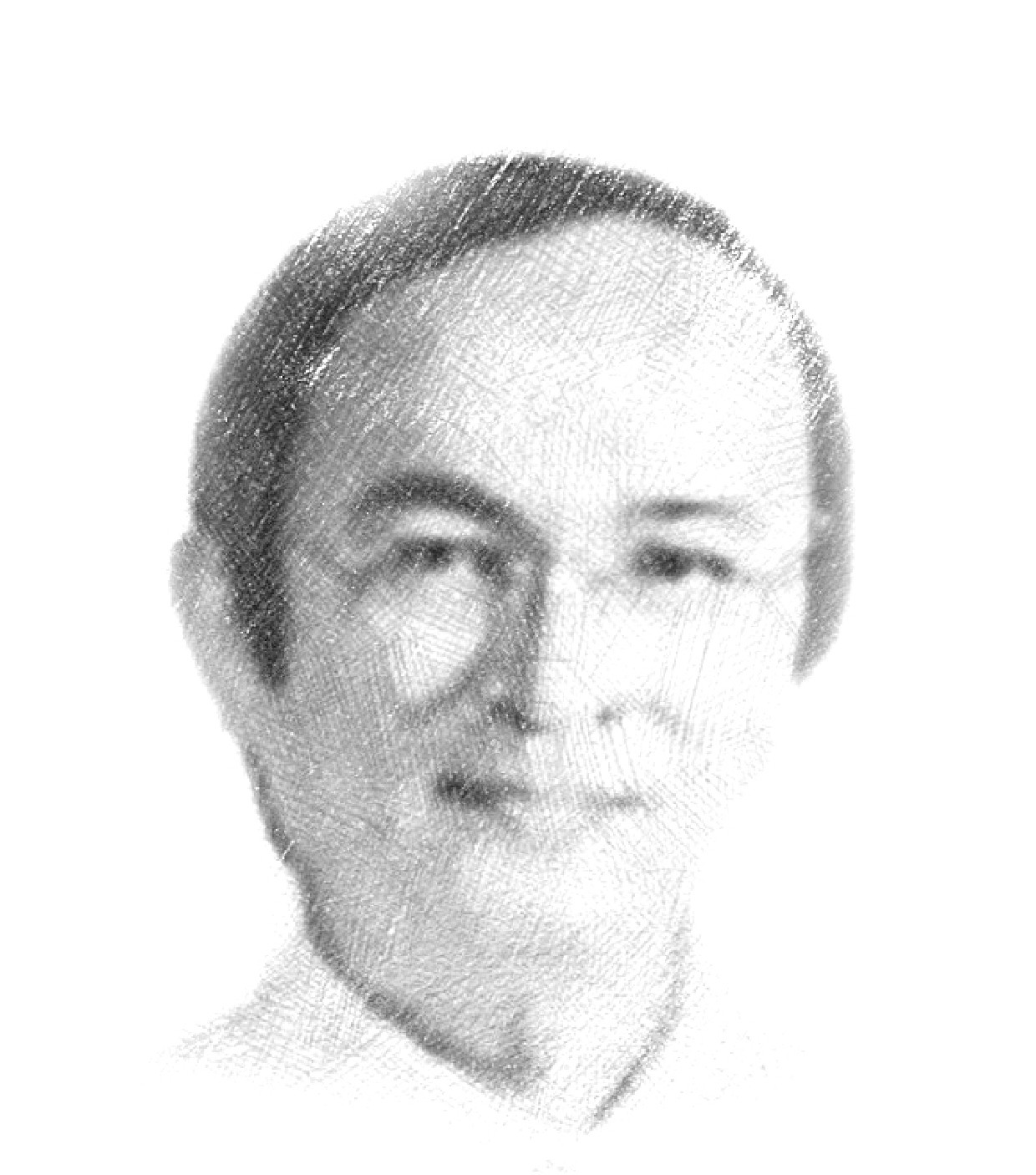 Đinh Viết Huyễn